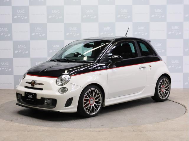 アバルト595 ツーリズモ 禁煙1オーナー 茶革シート レコードモンツァマフラー カロッツェリア製2DINナビ フルセグTV DVD再生 バックカメラ リアコーナーセンサー 17インチアルミホイール バイキセノンヘッドライト(29枚目)