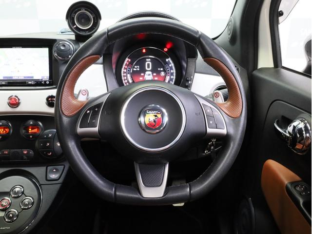 アバルト595 ツーリズモ 禁煙1オーナー 茶革シート レコードモンツァマフラー カロッツェリア製2DINナビ フルセグTV DVD再生 バックカメラ リアコーナーセンサー 17インチアルミホイール バイキセノンヘッドライト(37枚目)