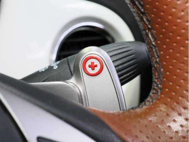 アバルト595 ツーリズモ 禁煙1オーナー 茶革シート レコードモンツァマフラー カロッツェリア製2DINナビ フルセグTV DVD再生 バックカメラ リアコーナーセンサー 17インチアルミホイール バイキセノンヘッドライト(41枚目)