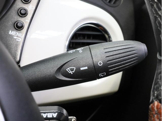 アバルト595 ツーリズモ 禁煙1オーナー 茶革シート レコードモンツァマフラー カロッツェリア製2DINナビ フルセグTV DVD再生 バックカメラ リアコーナーセンサー 17インチアルミホイール バイキセノンヘッドライト(43枚目)