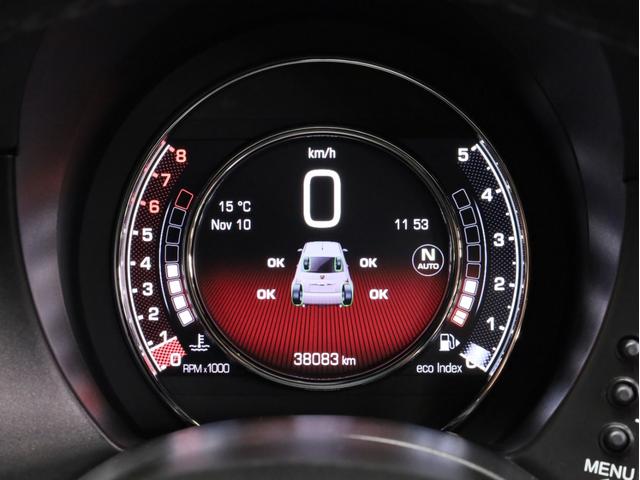 アバルト595 ツーリズモ 禁煙1オーナー 茶革シート レコードモンツァマフラー カロッツェリア製2DINナビ フルセグTV DVD再生 バックカメラ リアコーナーセンサー 17インチアルミホイール バイキセノンヘッドライト(44枚目)