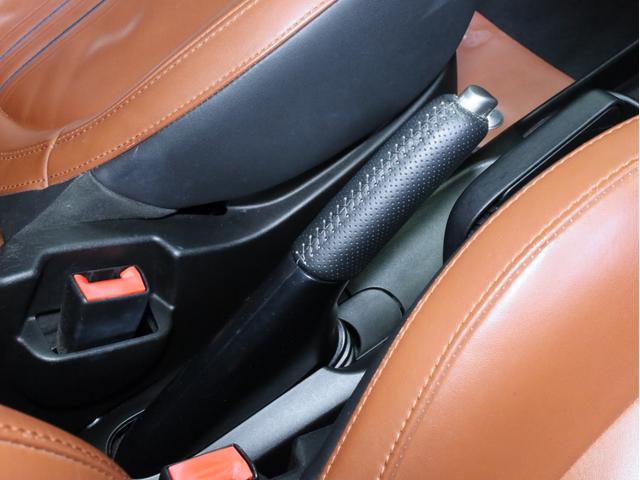 アバルト595 ツーリズモ 禁煙1オーナー 茶革シート レコードモンツァマフラー カロッツェリア製2DINナビ フルセグTV DVD再生 バックカメラ リアコーナーセンサー 17インチアルミホイール バイキセノンヘッドライト(49枚目)