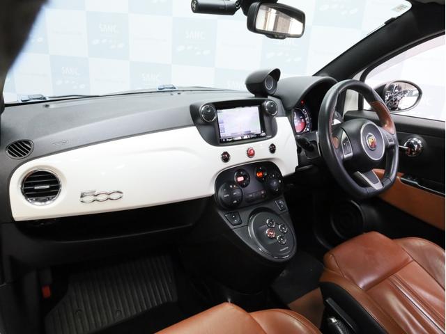 アバルト595 ツーリズモ 禁煙1オーナー 茶革シート レコードモンツァマフラー カロッツェリア製2DINナビ フルセグTV DVD再生 バックカメラ リアコーナーセンサー 17インチアルミホイール バイキセノンヘッドライト(56枚目)