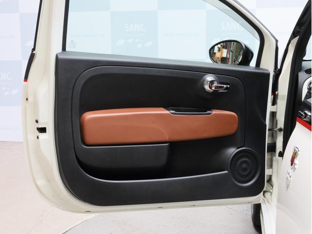 アバルト595 ツーリズモ 禁煙1オーナー 茶革シート レコードモンツァマフラー カロッツェリア製2DINナビ フルセグTV DVD再生 バックカメラ リアコーナーセンサー 17インチアルミホイール バイキセノンヘッドライト(61枚目)