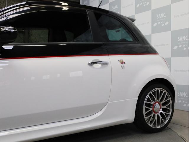 アバルト595 ツーリズモ 禁煙1オーナー 茶革シート レコードモンツァマフラー カロッツェリア製2DINナビ フルセグTV DVD再生 バックカメラ リアコーナーセンサー 17インチアルミホイール バイキセノンヘッドライト(69枚目)