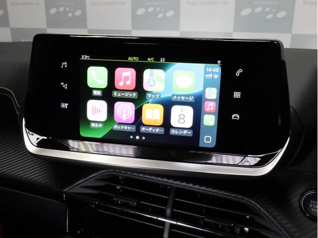 208 GTライン 禁煙 被害軽減ブレーキ アクティブクルーズコントロール レーンキープアシスト ブラインドスポットモニター フルLEDヘッドライト インテリジェントハイビーム 17インチAW バックカメラ 前後センサー(2枚目)