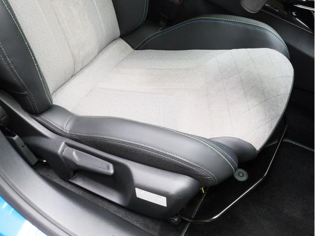 208 GTライン 禁煙 被害軽減ブレーキ アクティブクルーズコントロール レーンキープアシスト ブラインドスポットモニター フルLEDヘッドライト インテリジェントハイビーム 17インチAW バックカメラ 前後センサー(9枚目)