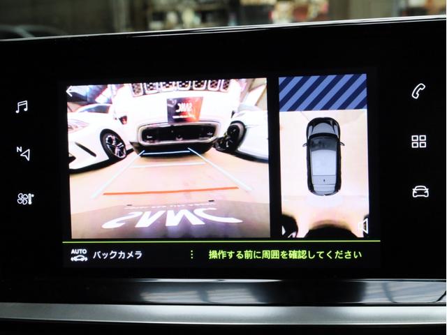 208 GTライン 禁煙 被害軽減ブレーキ アクティブクルーズコントロール レーンキープアシスト ブラインドスポットモニター フルLEDヘッドライト インテリジェントハイビーム 17インチAW バックカメラ 前後センサー(15枚目)