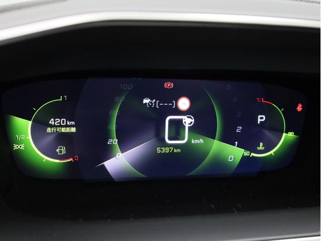 208 GTライン 禁煙 被害軽減ブレーキ アクティブクルーズコントロール レーンキープアシスト ブラインドスポットモニター フルLEDヘッドライト インテリジェントハイビーム 17インチAW バックカメラ 前後センサー(19枚目)