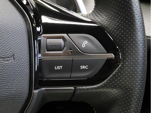 208 GTライン 禁煙 被害軽減ブレーキ アクティブクルーズコントロール レーンキープアシスト ブラインドスポットモニター フルLEDヘッドライト インテリジェントハイビーム 17インチAW バックカメラ 前後センサー(42枚目)