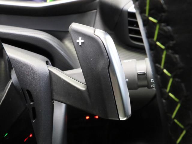 208 GTライン 禁煙 被害軽減ブレーキ アクティブクルーズコントロール レーンキープアシスト ブラインドスポットモニター フルLEDヘッドライト インテリジェントハイビーム 17インチAW バックカメラ 前後センサー(44枚目)