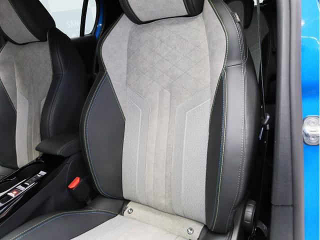 208 GTライン 禁煙 被害軽減ブレーキ アクティブクルーズコントロール レーンキープアシスト ブラインドスポットモニター フルLEDヘッドライト インテリジェントハイビーム 17インチAW バックカメラ 前後センサー(56枚目)