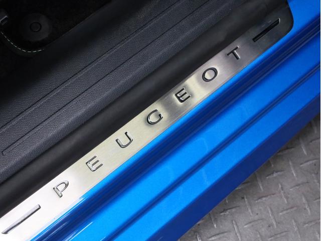 208 GTライン 禁煙 被害軽減ブレーキ アクティブクルーズコントロール レーンキープアシスト ブラインドスポットモニター フルLEDヘッドライト インテリジェントハイビーム 17インチAW バックカメラ 前後センサー(63枚目)