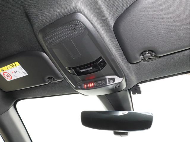 208 GTライン 禁煙 被害軽減ブレーキ アクティブクルーズコントロール レーンキープアシスト ブラインドスポットモニター フルLEDヘッドライト インテリジェントハイビーム 17インチAW バックカメラ 前後センサー(77枚目)