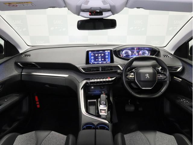 3008 ブルーHDi クリーンエディション 禁煙 アクティブクルーズコントロール 衝突被害軽減ブレーキ カープレイ対応 レーンキープアシスト ブラインドスポットアシスト LEDヘッドライト ハイビームアシスト バックカメラ サイドカメラ ETC(3枚目)