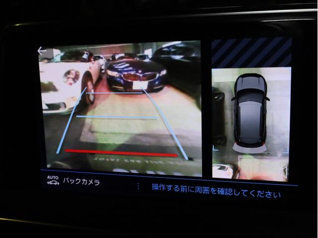 3008 ブルーHDi クリーンエディション 禁煙 アクティブクルーズコントロール 衝突被害軽減ブレーキ カープレイ対応 レーンキープアシスト ブラインドスポットアシスト LEDヘッドライト ハイビームアシスト バックカメラ サイドカメラ ETC(6枚目)