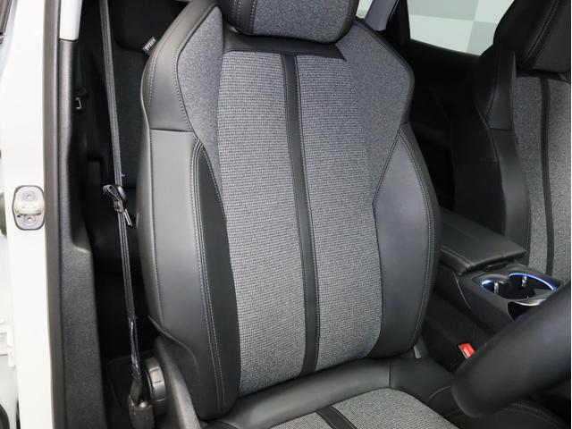 3008 ブルーHDi クリーンエディション 禁煙 アクティブクルーズコントロール 衝突被害軽減ブレーキ カープレイ対応 レーンキープアシスト ブラインドスポットアシスト LEDヘッドライト ハイビームアシスト バックカメラ サイドカメラ ETC(9枚目)