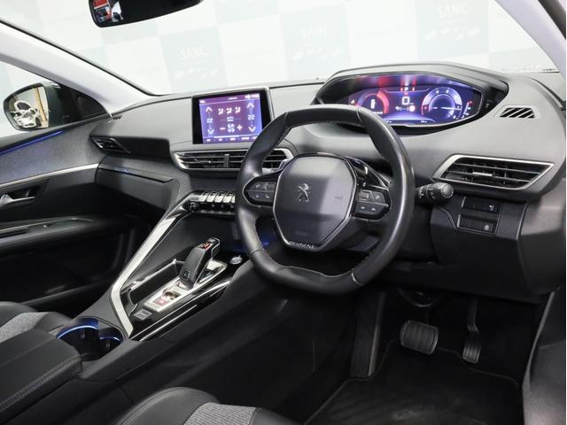 3008 ブルーHDi クリーンエディション 禁煙 アクティブクルーズコントロール 衝突被害軽減ブレーキ カープレイ対応 レーンキープアシスト ブラインドスポットアシスト LEDヘッドライト ハイビームアシスト バックカメラ サイドカメラ ETC(13枚目)