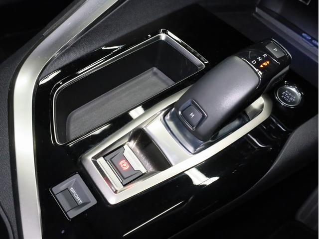 3008 ブルーHDi クリーンエディション 禁煙 アクティブクルーズコントロール 衝突被害軽減ブレーキ カープレイ対応 レーンキープアシスト ブラインドスポットアシスト LEDヘッドライト ハイビームアシスト バックカメラ サイドカメラ ETC(14枚目)