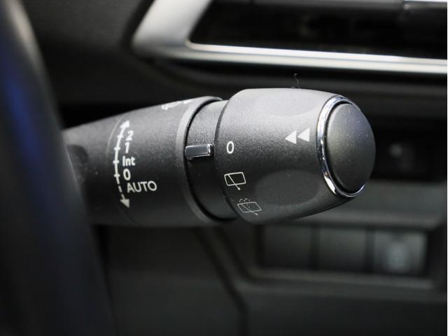 3008 ブルーHDi クリーンエディション 禁煙 アクティブクルーズコントロール 衝突被害軽減ブレーキ カープレイ対応 レーンキープアシスト ブラインドスポットアシスト LEDヘッドライト ハイビームアシスト バックカメラ サイドカメラ ETC(43枚目)