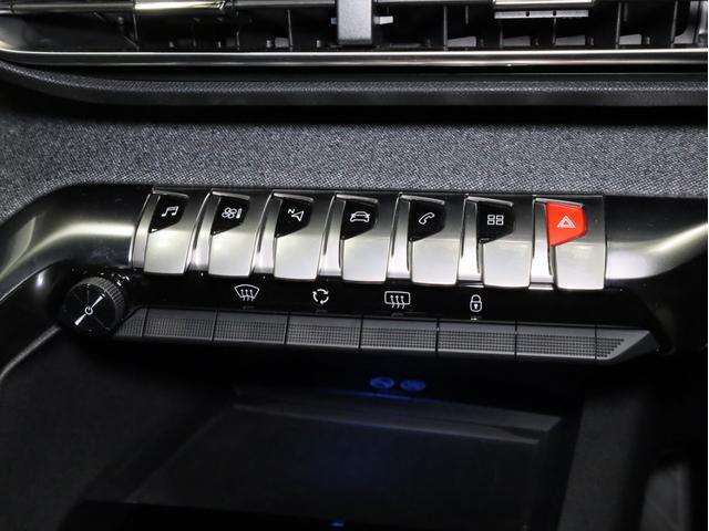 3008 ブルーHDi クリーンエディション 禁煙 アクティブクルーズコントロール 衝突被害軽減ブレーキ カープレイ対応 レーンキープアシスト ブラインドスポットアシスト LEDヘッドライト ハイビームアシスト バックカメラ サイドカメラ ETC(48枚目)