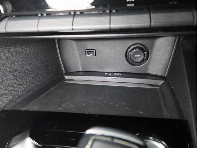 3008 ブルーHDi クリーンエディション 禁煙 アクティブクルーズコントロール 衝突被害軽減ブレーキ カープレイ対応 レーンキープアシスト ブラインドスポットアシスト LEDヘッドライト ハイビームアシスト バックカメラ サイドカメラ ETC(49枚目)