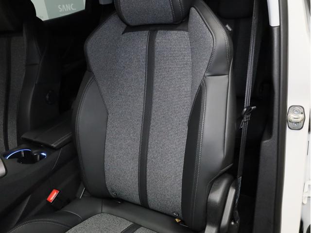 3008 ブルーHDi クリーンエディション 禁煙 アクティブクルーズコントロール 衝突被害軽減ブレーキ カープレイ対応 レーンキープアシスト ブラインドスポットアシスト LEDヘッドライト ハイビームアシスト バックカメラ サイドカメラ ETC(52枚目)