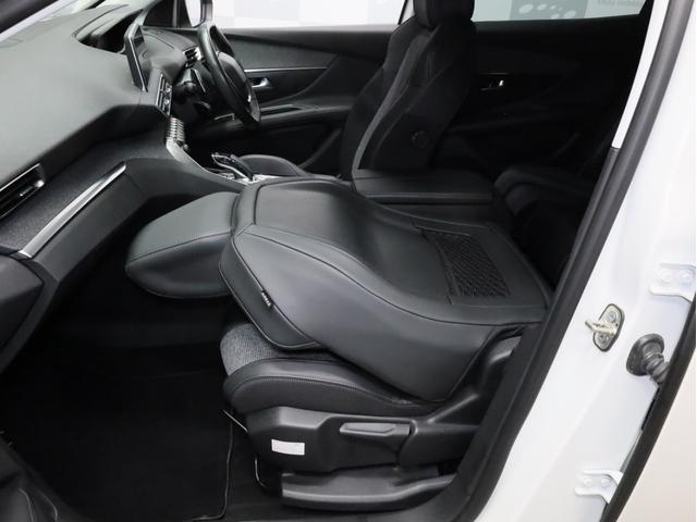 3008 ブルーHDi クリーンエディション 禁煙 アクティブクルーズコントロール 衝突被害軽減ブレーキ カープレイ対応 レーンキープアシスト ブラインドスポットアシスト LEDヘッドライト ハイビームアシスト バックカメラ サイドカメラ ETC(54枚目)