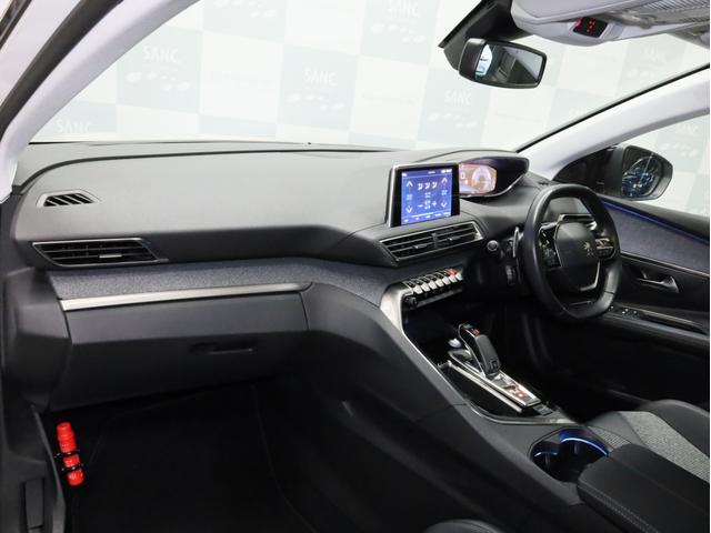 3008 ブルーHDi クリーンエディション 禁煙 アクティブクルーズコントロール 衝突被害軽減ブレーキ カープレイ対応 レーンキープアシスト ブラインドスポットアシスト LEDヘッドライト ハイビームアシスト バックカメラ サイドカメラ ETC(58枚目)