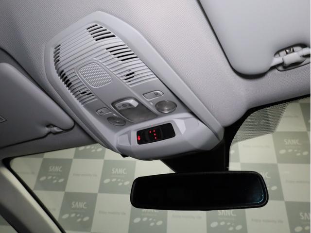 3008 ブルーHDi クリーンエディション 禁煙 アクティブクルーズコントロール 衝突被害軽減ブレーキ カープレイ対応 レーンキープアシスト ブラインドスポットアシスト LEDヘッドライト ハイビームアシスト バックカメラ サイドカメラ ETC(60枚目)