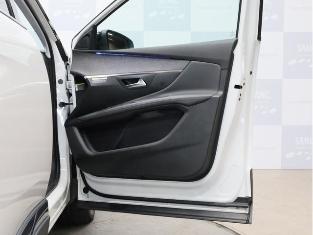 3008 ブルーHDi クリーンエディション 禁煙 アクティブクルーズコントロール 衝突被害軽減ブレーキ カープレイ対応 レーンキープアシスト ブラインドスポットアシスト LEDヘッドライト ハイビームアシスト バックカメラ サイドカメラ ETC(62枚目)