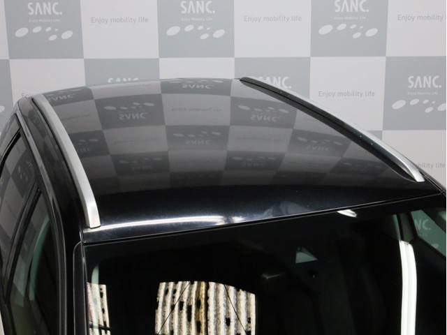 3008 ブルーHDi クリーンエディション 禁煙 アクティブクルーズコントロール 衝突被害軽減ブレーキ カープレイ対応 レーンキープアシスト ブラインドスポットアシスト LEDヘッドライト ハイビームアシスト バックカメラ サイドカメラ ETC(68枚目)