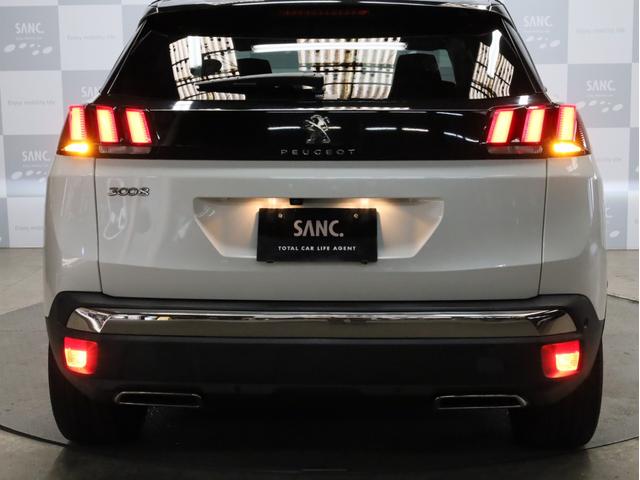 3008 ブルーHDi クリーンエディション 禁煙 アクティブクルーズコントロール 衝突被害軽減ブレーキ カープレイ対応 レーンキープアシスト ブラインドスポットアシスト LEDヘッドライト ハイビームアシスト バックカメラ サイドカメラ ETC(69枚目)