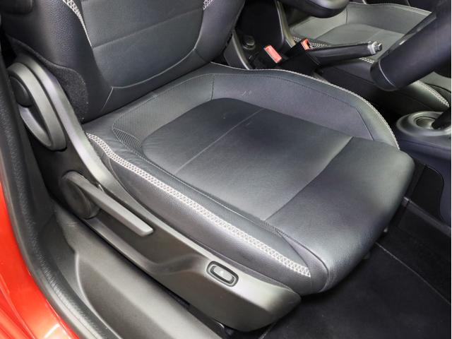 スマートフォーフォー BRABUS エクスクルーシブ 禁煙車 黒革シート シートヒーター ガラスルーフ USB入力端子 Bluetooth接続 ブラバスコンプリート レザーダッシュボード 専用エンジン 専用マフラー 専用AT 専用サスペンション ETC(8枚目)