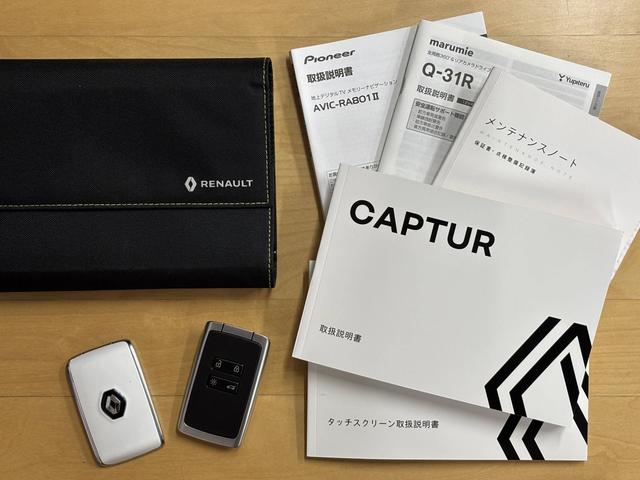 キャプチャー インテンス テックパック 禁煙 黒革シート 純正ナビ フルセグTV 全周囲カメラ LEDヘッドライト アダプティブクルーズコントロール レーンセンタリングアシスト ブラインドスポット 衝突被害軽減ブレーキ(6枚目)