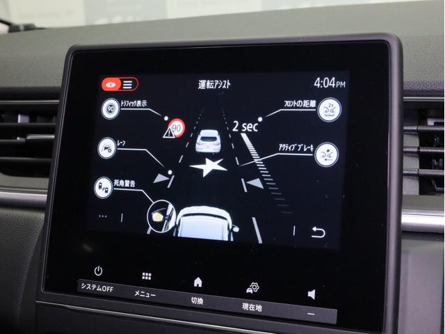 キャプチャー インテンス テックパック 禁煙 黒革シート 純正ナビ フルセグTV 全周囲カメラ LEDヘッドライト アダプティブクルーズコントロール レーンセンタリングアシスト ブラインドスポット 衝突被害軽減ブレーキ(17枚目)