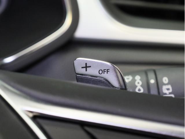 キャプチャー インテンス テックパック 禁煙 黒革シート 純正ナビ フルセグTV 全周囲カメラ LEDヘッドライト アダプティブクルーズコントロール レーンセンタリングアシスト ブラインドスポット 衝突被害軽減ブレーキ(46枚目)