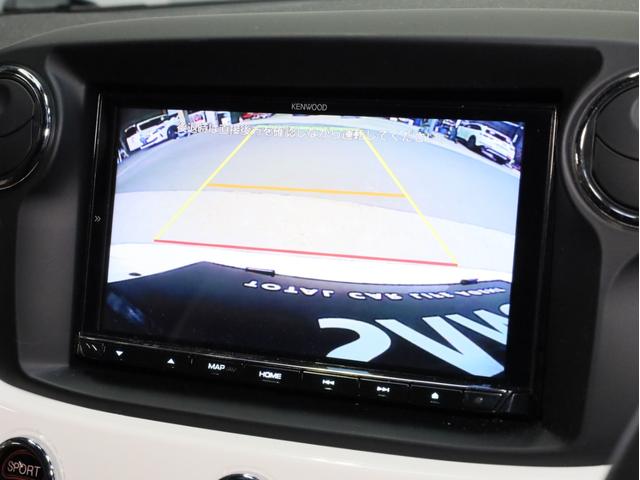 アバルト５９５ ツーリズモ　禁煙　茶革シート　ケンウッド製彩速ナビ　フルセグＴＶ　ＵＳＢ入力端子　Ｂｌｕｅｔｏｏｔｈ　ＤＶＤ再生　フルセグＴＶ　バックカメラ　リアコーナーセンサー　１７インチアルミホイール　バイキセノン（3枚目）