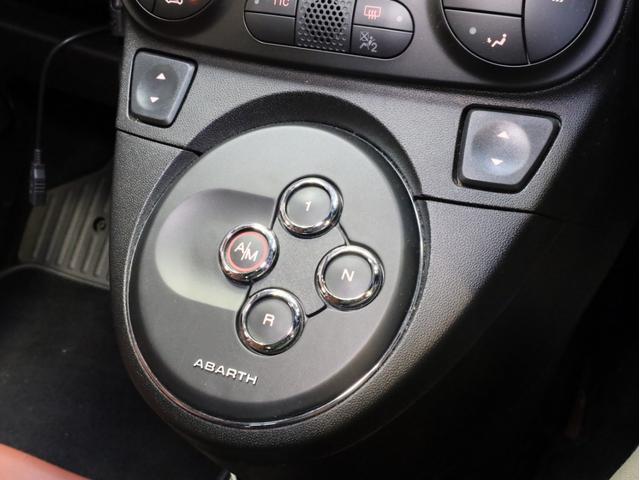 アバルト５９５ ツーリズモ　禁煙　茶革シート　ケンウッド製彩速ナビ　フルセグＴＶ　ＵＳＢ入力端子　Ｂｌｕｅｔｏｏｔｈ　ＤＶＤ再生　フルセグＴＶ　バックカメラ　リアコーナーセンサー　１７インチアルミホイール　バイキセノン（13枚目）
