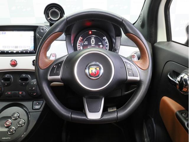 アバルト５９５ ツーリズモ　禁煙　茶革シート　ケンウッド製彩速ナビ　フルセグＴＶ　ＵＳＢ入力端子　Ｂｌｕｅｔｏｏｔｈ　ＤＶＤ再生　フルセグＴＶ　バックカメラ　リアコーナーセンサー　１７インチアルミホイール　バイキセノン（36枚目）