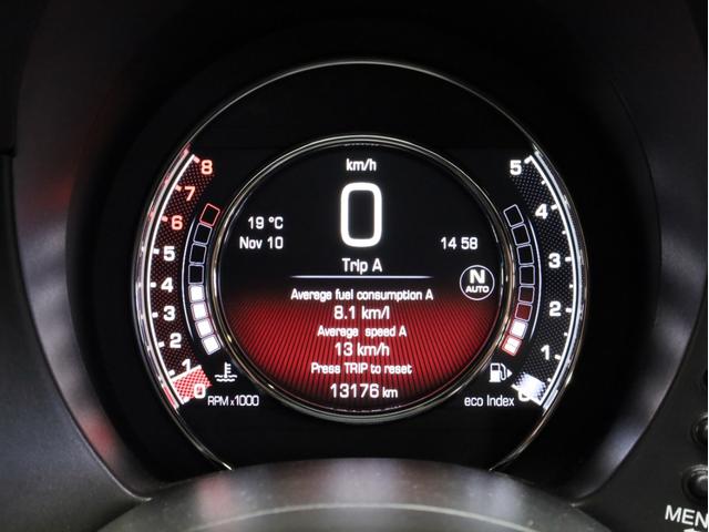 アバルト５９５ ツーリズモ　禁煙　茶革シート　ケンウッド製彩速ナビ　フルセグＴＶ　ＵＳＢ入力端子　Ｂｌｕｅｔｏｏｔｈ　ＤＶＤ再生　フルセグＴＶ　バックカメラ　リアコーナーセンサー　１７インチアルミホイール　バイキセノン（43枚目）