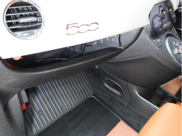 アバルト５９５ ツーリズモ　禁煙　茶革シート　ケンウッド製彩速ナビ　フルセグＴＶ　ＵＳＢ入力端子　Ｂｌｕｅｔｏｏｔｈ　ＤＶＤ再生　フルセグＴＶ　バックカメラ　リアコーナーセンサー　１７インチアルミホイール　バイキセノン（57枚目）