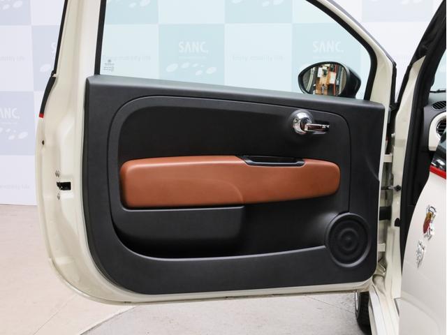 アバルト５９５ ツーリズモ　禁煙　茶革シート　ケンウッド製彩速ナビ　フルセグＴＶ　ＵＳＢ入力端子　Ｂｌｕｅｔｏｏｔｈ　ＤＶＤ再生　フルセグＴＶ　バックカメラ　リアコーナーセンサー　１７インチアルミホイール　バイキセノン（61枚目）