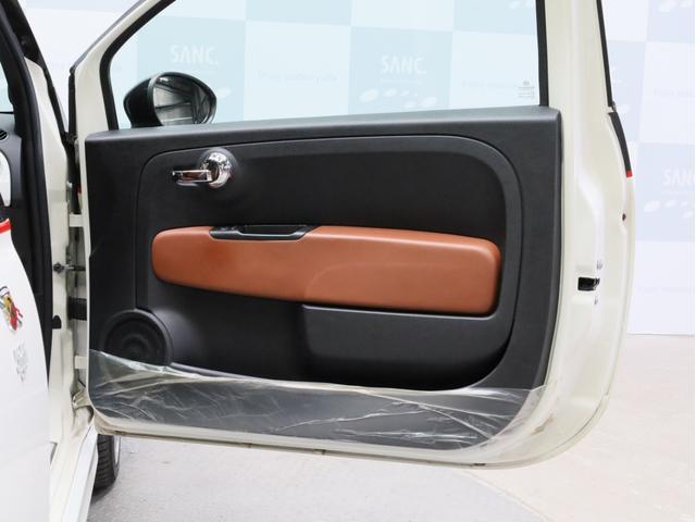 アバルト５９５ ツーリズモ　禁煙　茶革シート　ケンウッド製彩速ナビ　フルセグＴＶ　ＵＳＢ入力端子　Ｂｌｕｅｔｏｏｔｈ　ＤＶＤ再生　フルセグＴＶ　バックカメラ　リアコーナーセンサー　１７インチアルミホイール　バイキセノン（62枚目）