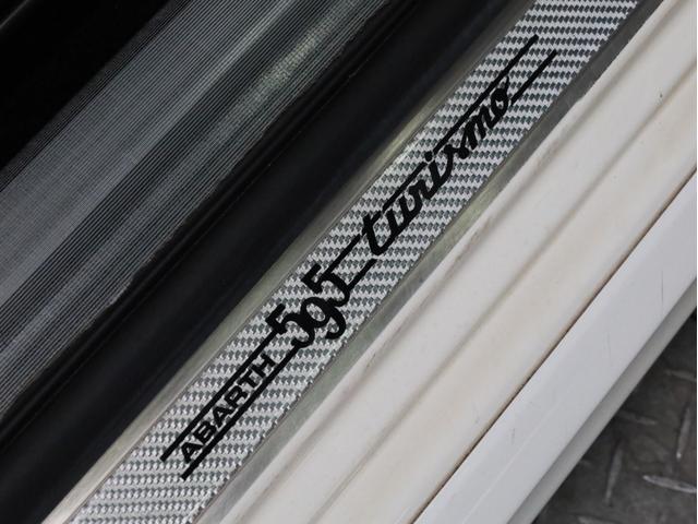 アバルト５９５ ツーリズモ　禁煙　茶革シート　ケンウッド製彩速ナビ　フルセグＴＶ　ＵＳＢ入力端子　Ｂｌｕｅｔｏｏｔｈ　ＤＶＤ再生　フルセグＴＶ　バックカメラ　リアコーナーセンサー　１７インチアルミホイール　バイキセノン（63枚目）