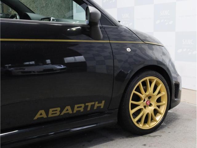 アバルト595 スコルピオーネオーロ 禁煙 5速MT レコードモンツァマフラー 専用17AW チェッカーフラッグルーフ ゴールドピンストライプ 専用シート Beatsオーディオ カロッツェリア製ナビTV DVD再生 バックカメラ(72枚目)