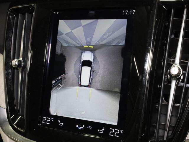 V60 クロスカントリー T5 AWD プロ 禁煙車 白革シート インテリセーフ harman/kardonサウンド 純正ナビフルセグTV 全周囲カメラ 前後コーナーセンサー 前後左右独立調整オートエアコン ハンズフリー電動リアゲート(3枚目)