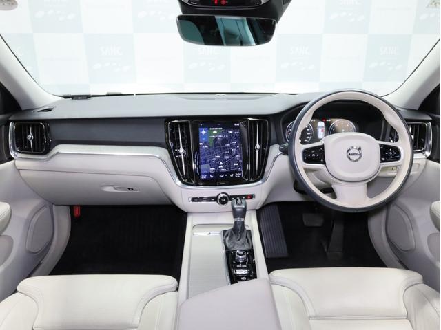 V60 クロスカントリー T5 AWD プロ 禁煙車 白革シート インテリセーフ harman/kardonサウンド 純正ナビフルセグTV 全周囲カメラ 前後コーナーセンサー 前後左右独立調整オートエアコン ハンズフリー電動リアゲート(5枚目)