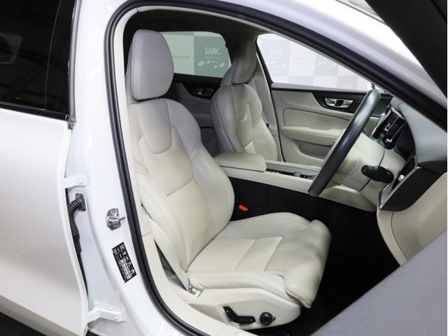 V60 クロスカントリー T5 AWD プロ 禁煙車 白革シート インテリセーフ harman/kardonサウンド 純正ナビフルセグTV 全周囲カメラ 前後コーナーセンサー 前後左右独立調整オートエアコン ハンズフリー電動リアゲート(6枚目)