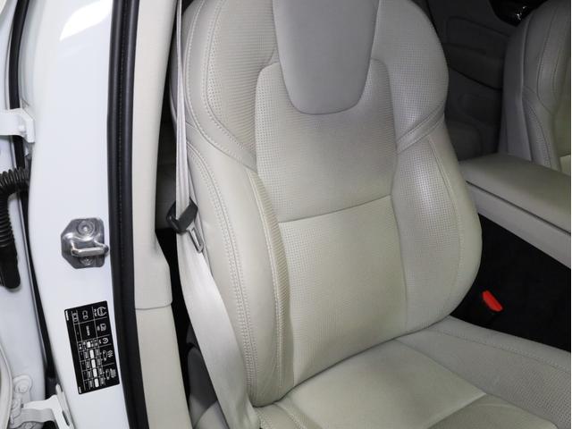 V60 クロスカントリー T5 AWD プロ 禁煙車 白革シート インテリセーフ harman/kardonサウンド 純正ナビフルセグTV 全周囲カメラ 前後コーナーセンサー 前後左右独立調整オートエアコン ハンズフリー電動リアゲート(8枚目)